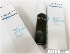 faceskincarehk 匯聚全球醫學與天然有機認證美妝，零售批發低至三折