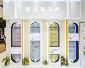 伽藍集團 以高科技新爆品重塑新零售，打開化妝品行業(yè)新世界