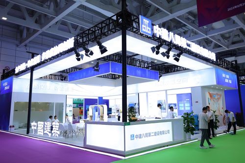 璀璨啟航 2023中國嬰幼兒照護服務行業發展大會暨成果展覽在濟南隆重舉行