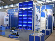 長春市風行展覽展示 一站式專業活動解決方案提供商