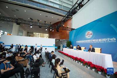 數字賦能，服務領航 2021年服貿會碩果累累，會議展覽服務成亮點