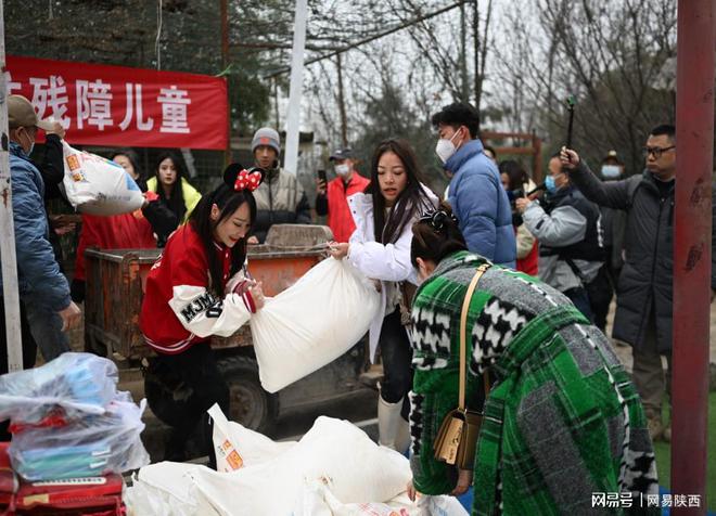 凝聚愛心，點亮希望 木森、紅豆團隊為明慧陽光家園捐贈近二十萬元物資